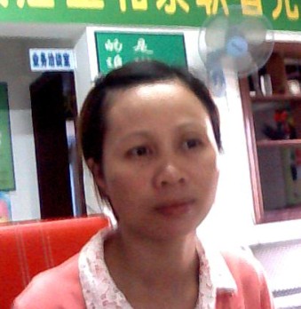 符兰英