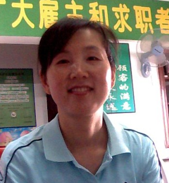 黄国香