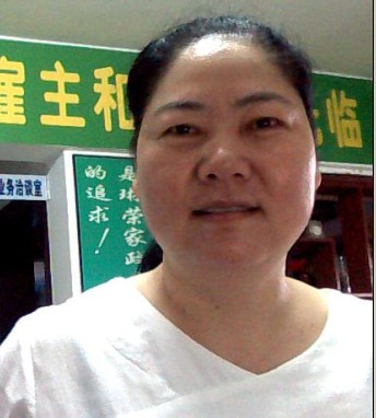 戴美华