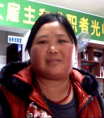 佘金莲