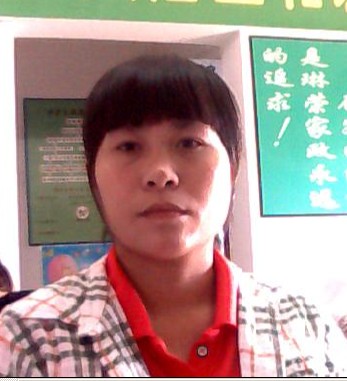 王丽娥