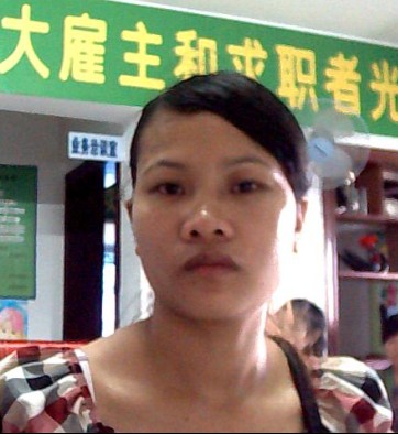 高顺英