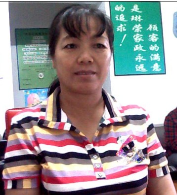 文如琼