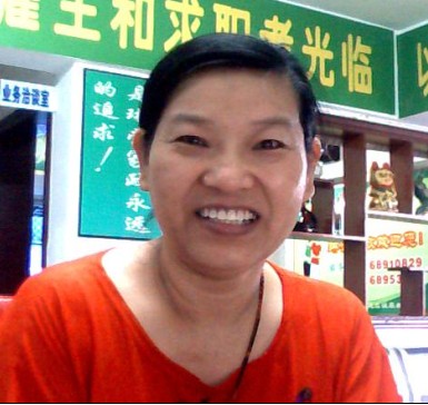 王翠灵