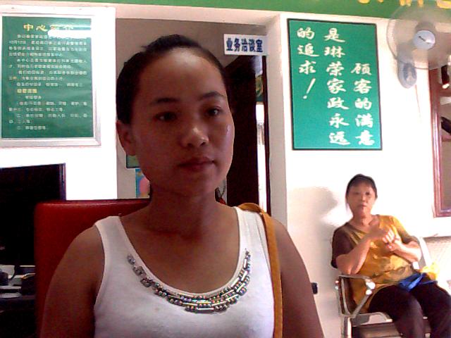 王小华