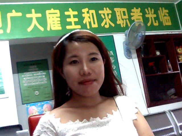 吴阿姨