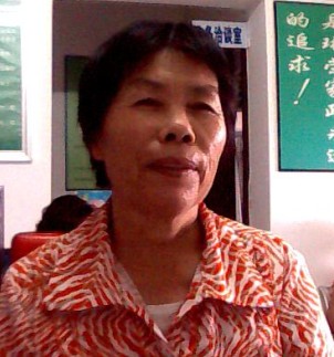 吴阿姨