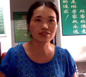 赵阿姨