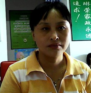陈阿姨
