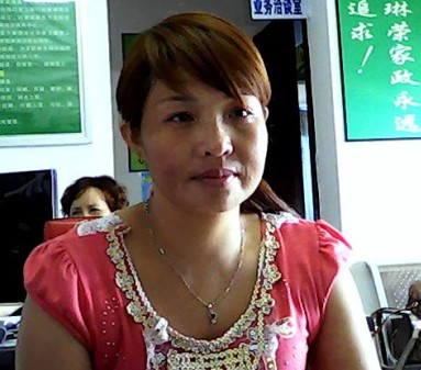 冯阿姨