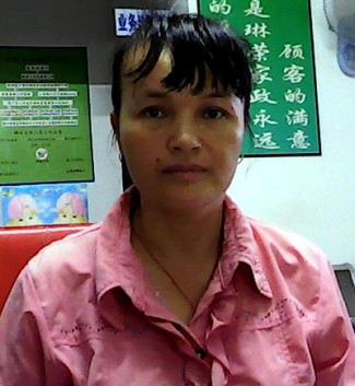 杨阿姨