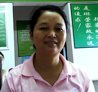 黄阿姨
