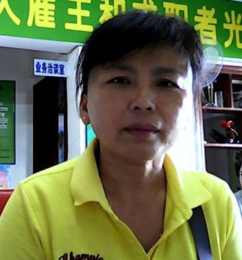 吴阿姨