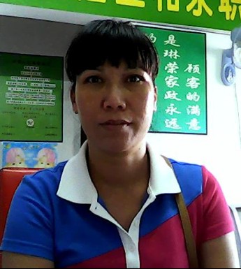 陈阿姨
