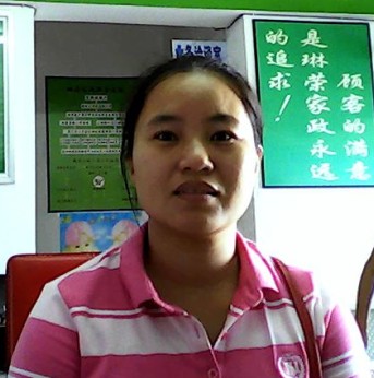 吴阿姨