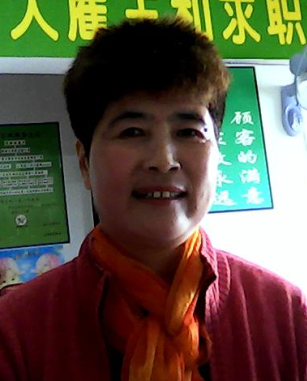 孙阿姨