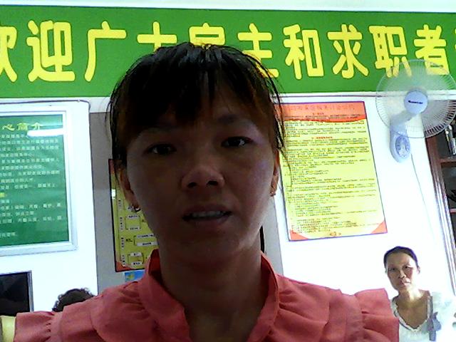 刘阿姨