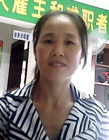 汪阿姨
