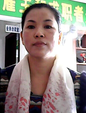 赖阿姨