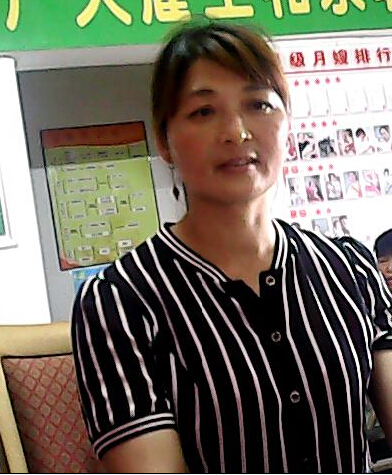 张阿姨