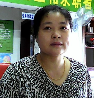 陈阿姨