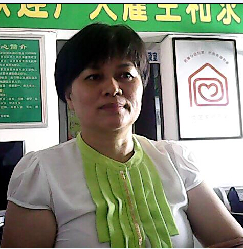 陈阿姨
