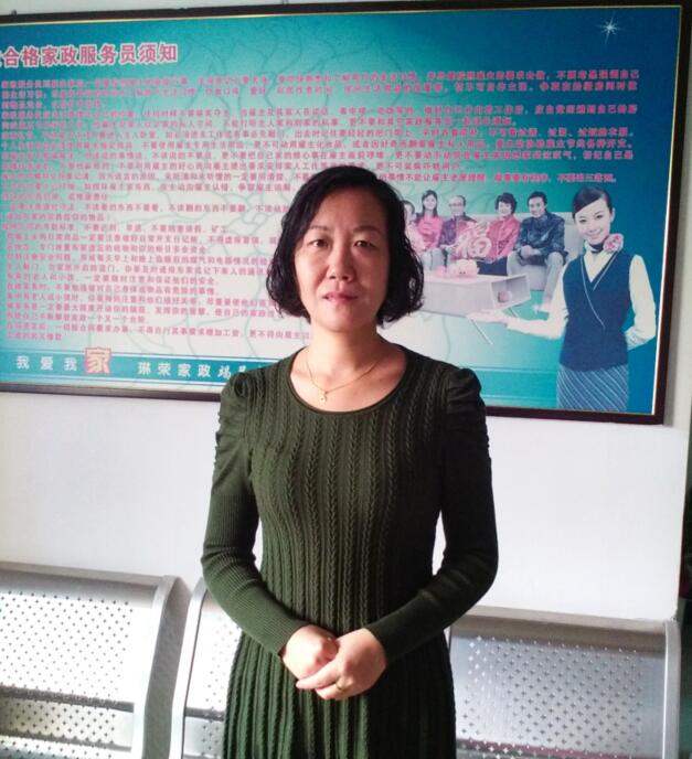 赵阿姨