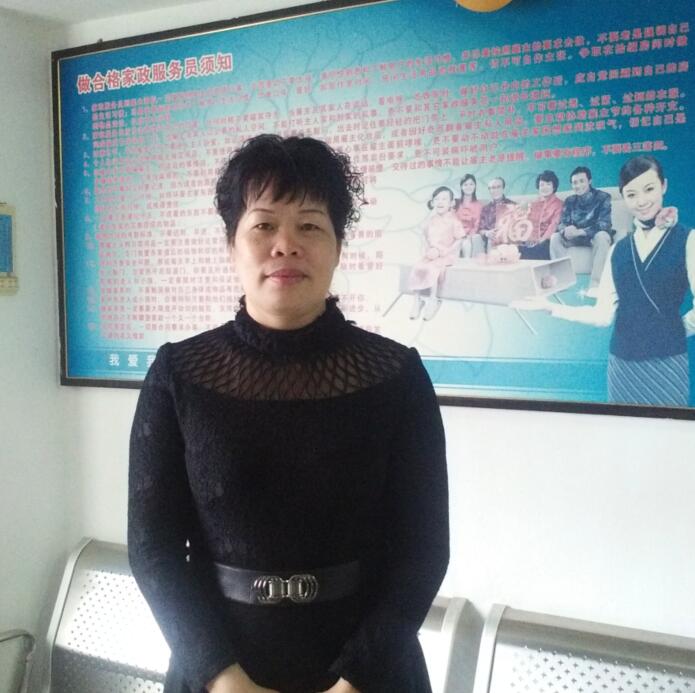 郑阿姨