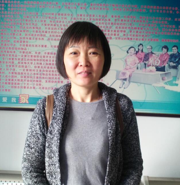 邓阿姨
