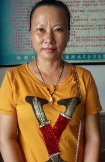 林阿姨