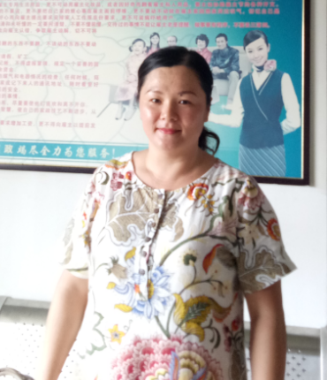 林阿姨