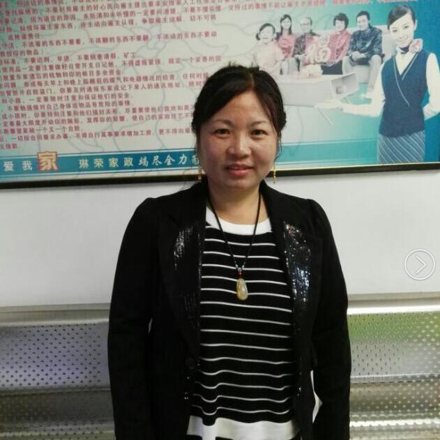 张阿姨
