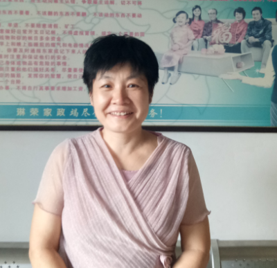 韩阿姨