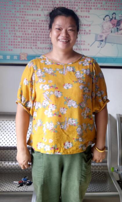 李阿姨