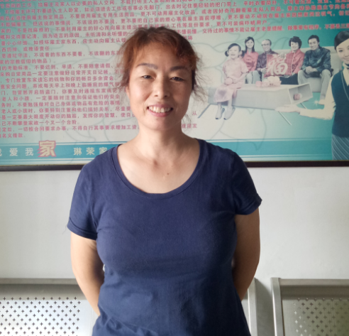 付阿姨