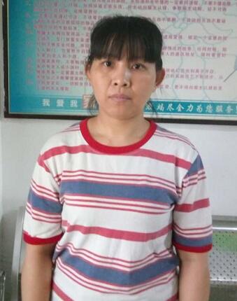 黄阿姨