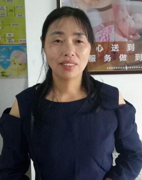 欧阿姨