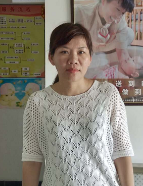 黄阿姨