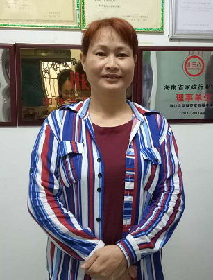 刘阿姨
