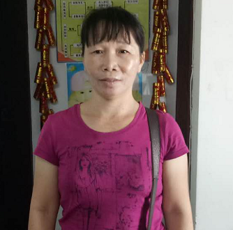 黄阿姨