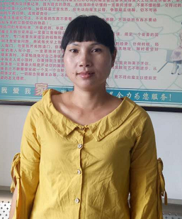 王阿姨
