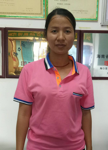 王阿姨