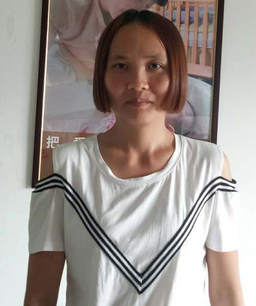 王阿姨