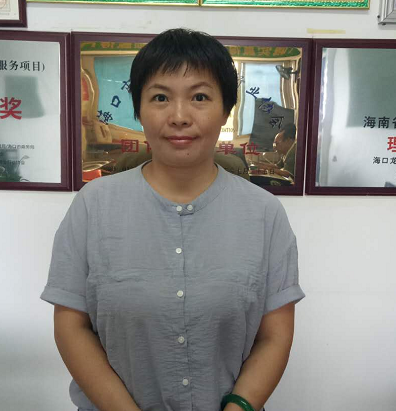 李阿姨